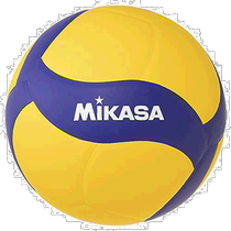 (Japan directs mail) ballon de formation de volley-ball n ° 5 de la MIKASA ballon dentraînement bleu jaune 5 Nombre de balles 5