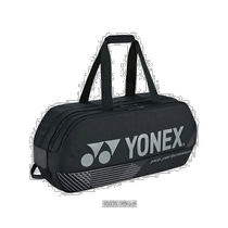 The Japan Direct Mail YONEX Tennis Package Competition Package can accommodate 2 rackets BAG2401W