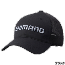 Japanese direct mail Shimano hat twill mesh hat M black CA-008V Shimano