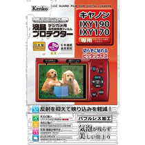 (Direct Mail from Japan) Kenco Camera LCD Screen Protector Canon IXY190 IXY170 IXY140