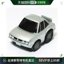 (Japan Direct mail) Takara Tomy Dolomite toy car Joe RoQ Twin Seat Little Cars