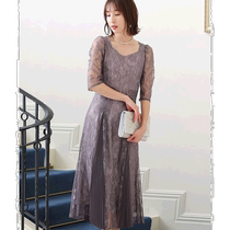 (Japan Direct Mail) Pourvous Lady Dress With Dress Dress Evening Gown