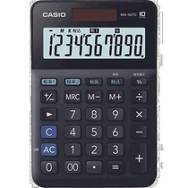 Japan direct mail Japan direct purchase CASIO calculator MW-100TC-BK-N Casio display LCD