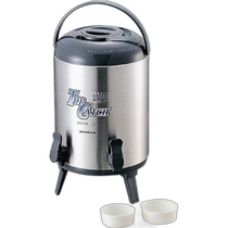 (Direct mail from Japan) Lupa Top Catch Double Cock Kettle 10L M-5029