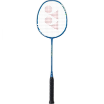 Japan direct mail Yonex isometric TR1 frame special badminton racket ISOTR1-002 Yonex