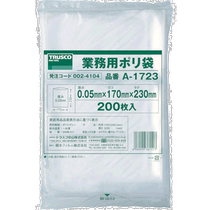 日本直邮日本直购TRUSCO小型塑料袋纵230 X横170 Xt 0.05 200片透