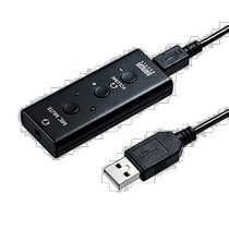 Japan Direct Mail (Japan Direct Mail) Shanye Audio Conversion Adapter Connected to USB Port for Use MM-ADU