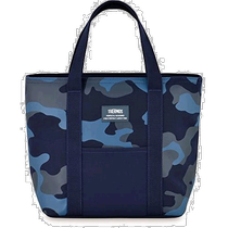 (Direct mail from Japan) Thermos Insulated Lunch Bag 7L Indigo Camouflage RFF-007 N