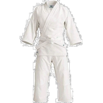 (Publipostage direct du Japon) Ensemble uniforme de judo Mizuno jaune n° 3 22JG5A90