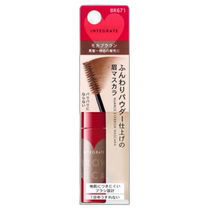 INTEGRATE perfect mood GRACY eyebrow dye lasting three-dimensional BR671 6g