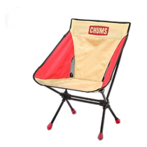 Japan direct mail chums universal chair