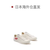Япония прямая почтовая почта Comme des Garcons Canvas Shoes Kawaka Pauling Мужчины и женские пары с низкой холстом