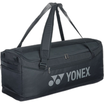 Japan direct mail Yonex luggage bag tennis bag BAG2404-007