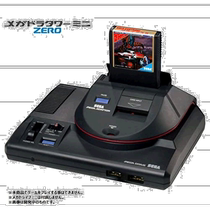 (Direct mail from Japan) SEGA’s replica host’s second expansion accessory MD Tower Mini ZERO