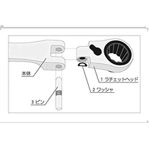 (Direct mail from Japan) TONE Maeda movable twelve-point socket wrench can be disassembled RK-RMA14