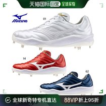 日本直邮mizuno 通用 棒球鞋