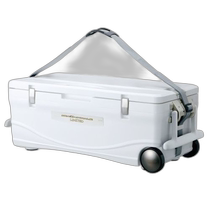 Japanese direct mail Shimano Cooling Box Spaza Whale Limited 450 HC-045L Ice White