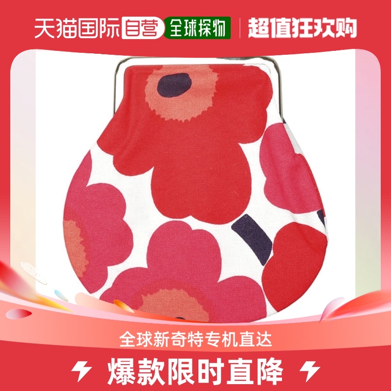 Japan Direct mail MARIMEKKO Leisure Cosmetics Pattern Textile Design UNIKKO Hand Held Makeup Pouch-Taobao