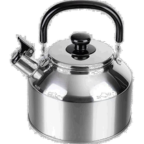 (Japan straight mail) Wahei Freiz Peace wide-mouth boiling kettle 4 6L Easy to wash stainless steel RB-22