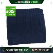 Japanese direct mail gravity fabric blanket for women GRAVITY GRVR02-0015 NVY