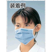 Japan direct mail Japan direct purchase TRUSCO activated carbon clean mask (1Pk (box) = 50 sheets) DP