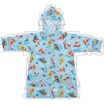(Direct mail from Japan) Skater childrens raincoat 110-125cm PAW Patrol figure RACO1N
