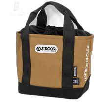 Japan Direct Mail Psycho Bunny Golf PBMG2FB6 OUTDOOR Cooperation Round Bag (65) High