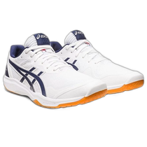 Japan direct mail ASICS ROTE JAPAN LYTE FF 3 volleyball shoes STANDARD unisex