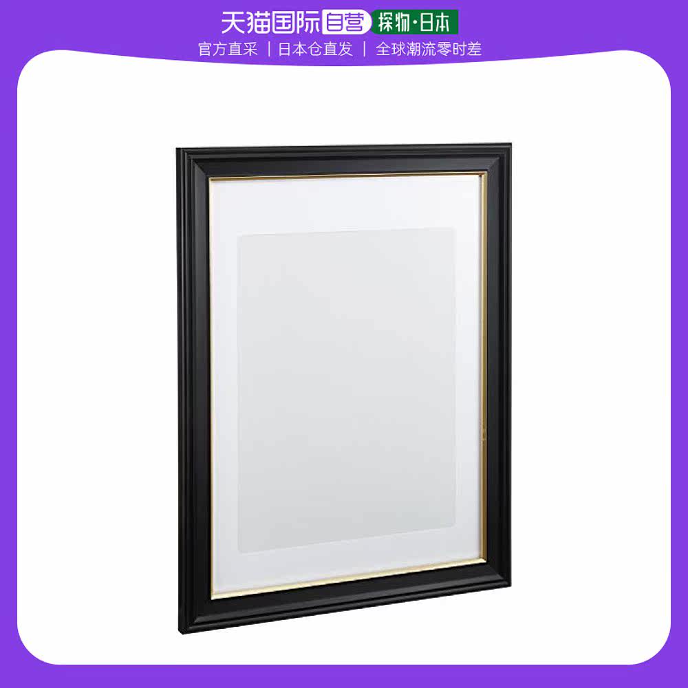 (Japan Direct mail) HAKUBA Portrait photo-frame into the mountain taiko Dimensioned wooden FWIY-TB-Taobao