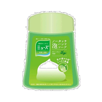 (Japan Direct Mail) Muse No Touch Foam Hand Wash Liquid Loaded Substitute Green Tea Aroma 250ml (about 250