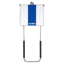 Japan direct mail Molten Spablo school equipment accessories SBL