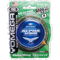 (日本直邮)RANGS JAPAN 悠悠球 Yomega Alpha Wing 蓝色