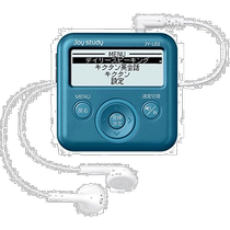 (Direct mail from Japan) Casio electronic English conversation learning machine daily joy study JY-L02BU