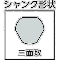 Japanese direct mail Trusco Universal Tools