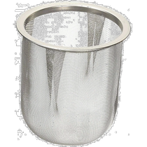 (Japan Direct Mail) HARIO Leaf Tea is durable for flower pots chen 70 filter tea-ware stainless steel tea filter