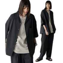 Direct mail from Japan Alfred Alex loose open collar half-sleeved shirt and tapered casual pants two-piece set 2023