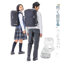 Japan direct mail FOOTMARK RAKUSACK NEO 28L backpack school bag 101353