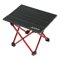 Japan Direct Mail Captain Stag Mens and Womens Trekker Aluminum Roller Table Mini Mountaineering Camping