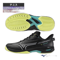 Japanese direct mail Mizuno tennis shoes WAVE EXEED 5 wide full court WAVE EXEED 5 SW AC men