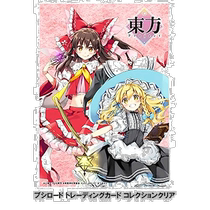 Japan Direct Post (Japan Direct Post) Samurai Road Game Card Collection Transparent Oriental Project Box