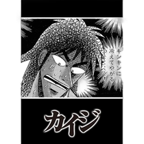 Japan Direct Mail (Japan Direct Mail) Bushiroad Bushido Card Game ReBurs for you