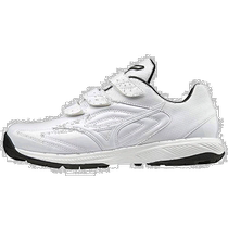 (Direct mail from Japan) Mizuno MIZUNO WaveSelect Nine2 Baseball Shoes White White 23