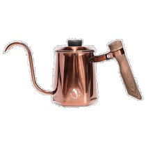Japan direct mail Oregon Camper drop kettle coffee maker kettle 600ml HEXA POT bronze