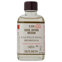 (Direct mail from Japan) Holbein Quick-drying oil painting blend oil O529 55ml 005529