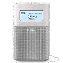 Sony Sony Аудио-визуальные Appliances Home Radio FM AM Bluetooth Compatible White Band