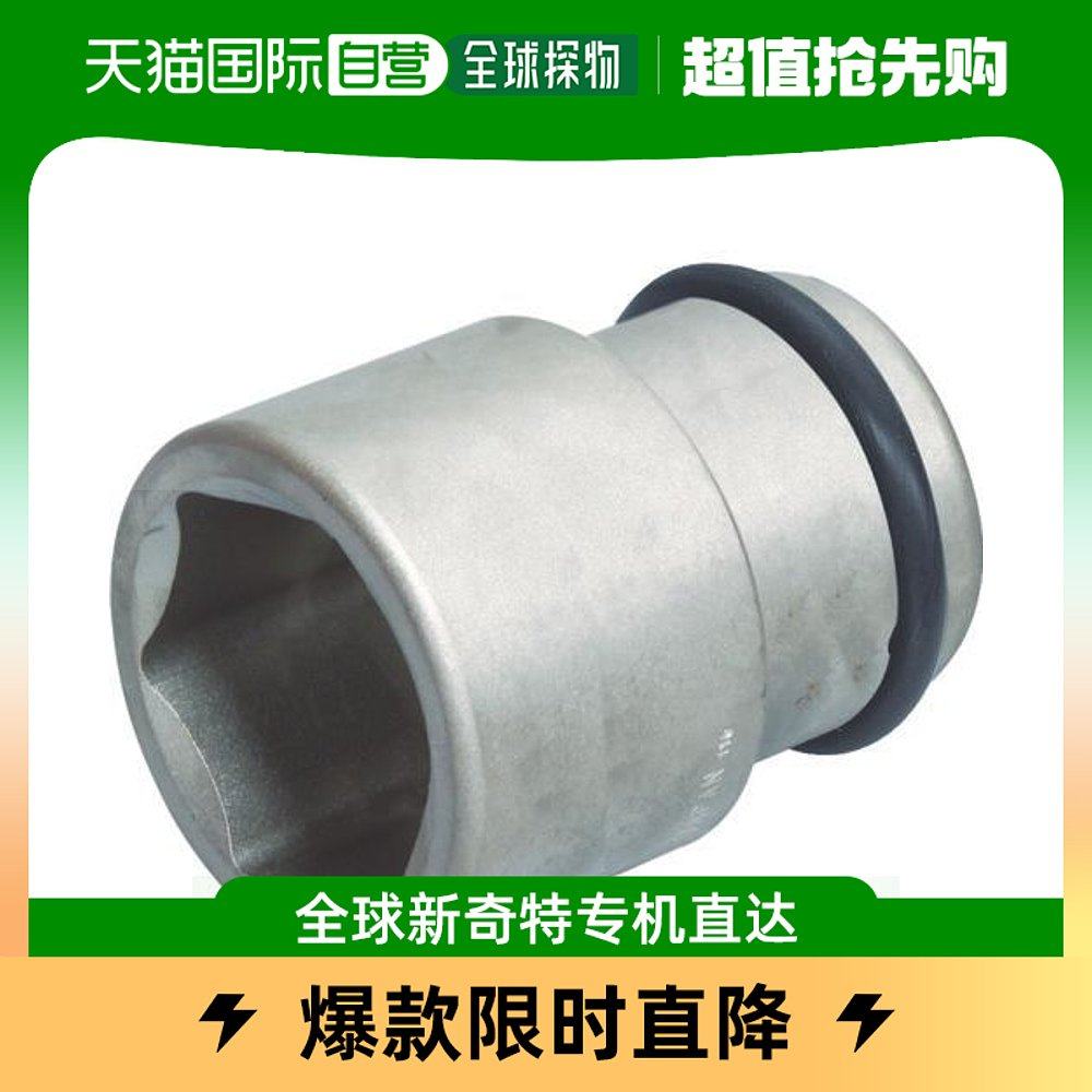 Japan Direct Mail TNE Tire Sleeve 33mm Model 6A33T Impact Mount Disassembly Outer Nut Durable-Taobao