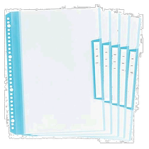 (Direct mail from Japan) Plex fill-in folder with 6 pockets horizontally mounted A4 dark blue 84-851 × 5 volumes RE-
