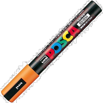(Direct mail from Japan) Mitsubishi pencil water-based pen POSCA Chinese characters round core orange 10 pieces