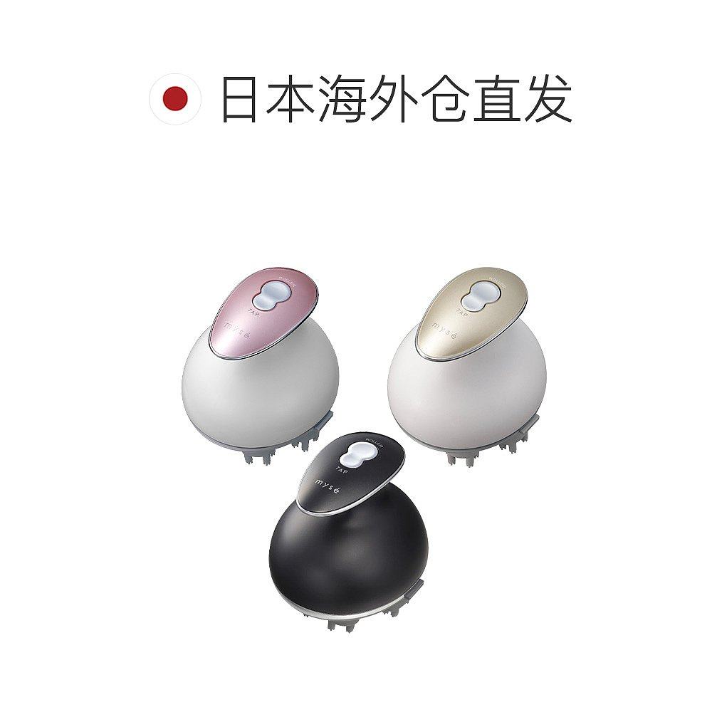 直邮日本Ya-Man雅萌MS-30p美容仪值不值得买？毛孔清洁黑科技揭秘！_