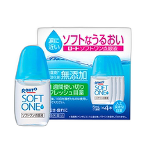 Direct mail from Japan ROHTO (Class 3 pharmaceuticals) soft-one moisturizing eye drops with mild ingredients